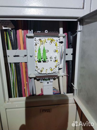 Сварка оптоволокна