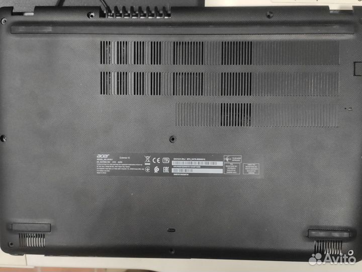 Acer extensa 15