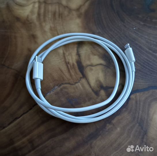 Кабель для зарядки iPhone
