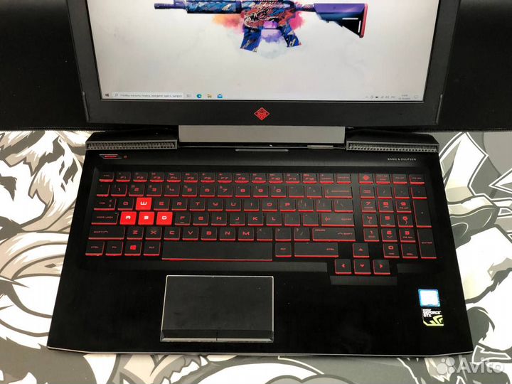 HP Omen 15 i5-7300HQ 8GB GTX1050 128SSD