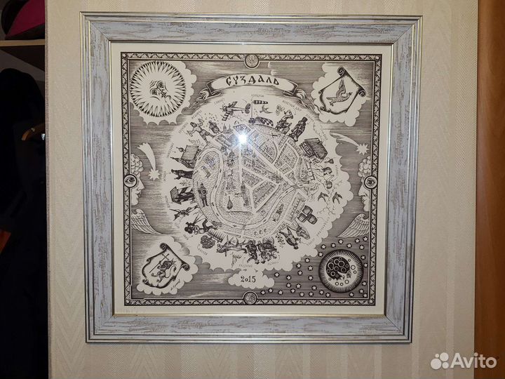 Новая Большая Картина графика оформленная 60х60