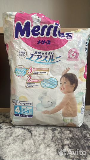 Подгузники merries 4 (9-14 кг )
