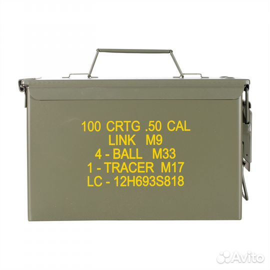 U.S. Ammo Box M2A1 Cal. 50 Import olive