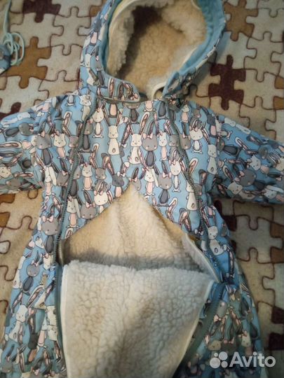 Комбинезон