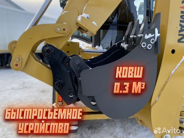 Экскаватор-погрузчик Kaiman 4RX L, 2023 объявление продам