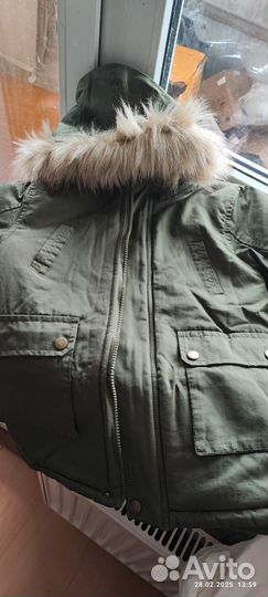 Парка новая