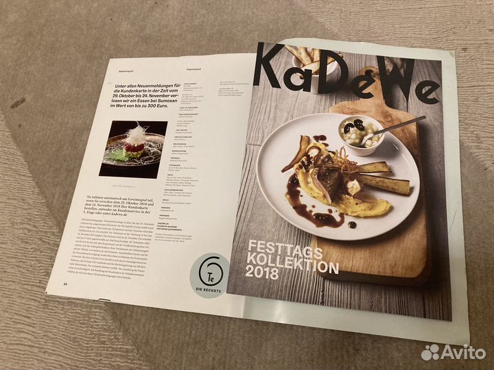 Журнал Каталог Из Берлинского магазина KaDeWe 2018