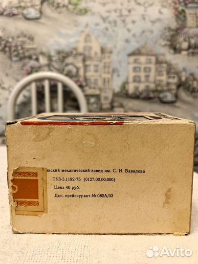 Пленочный фотоаппарат