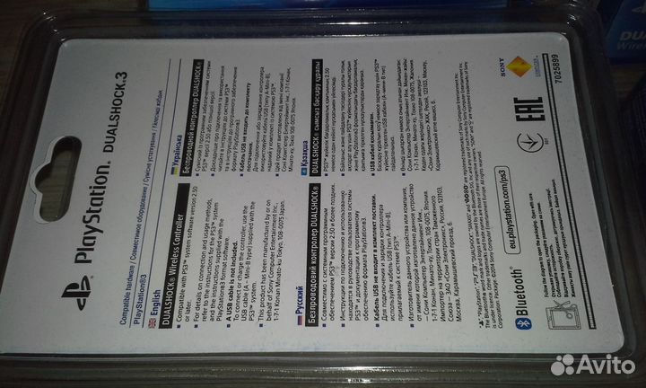 Геймпад контроллер ps3 джойстик