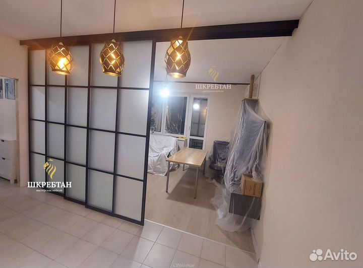 Алюминиевые перегородки для зонирования