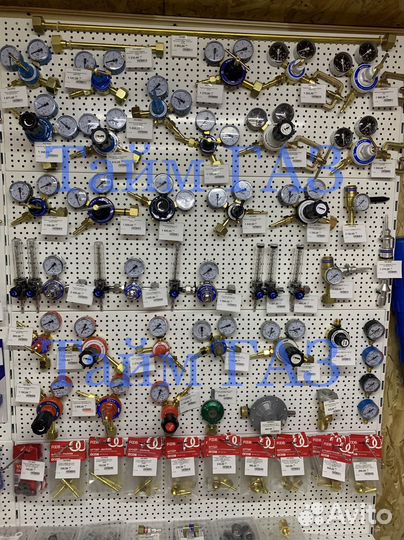 Готовый бизнес Технические газы