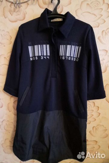 Женские вещи пакетом 48 50