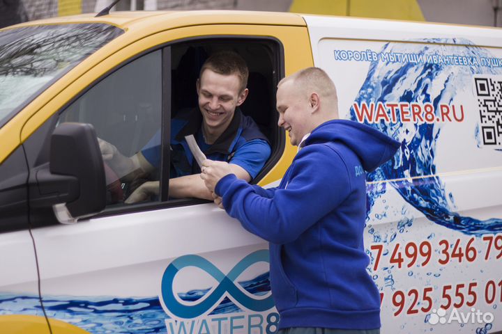 Водитель-Экспедитор