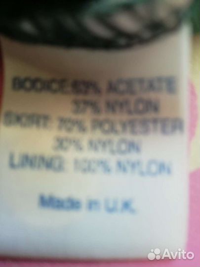 Платье на девочку