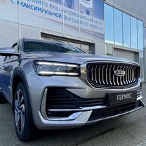 Новый Geely Monjaro 2.0 AT, 2023, цена от 4 044 990 руб.