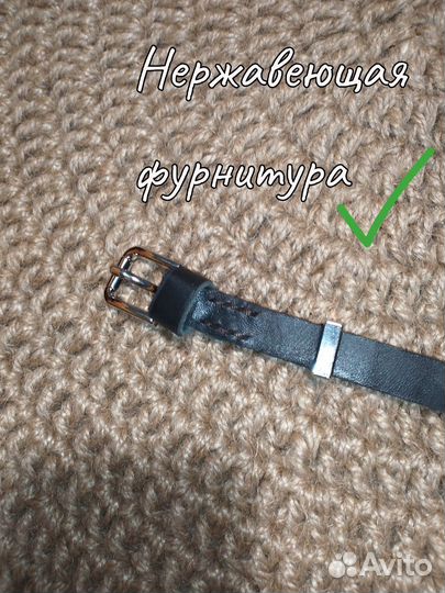 Сопля для лошади/нахрапник/второй капсюль