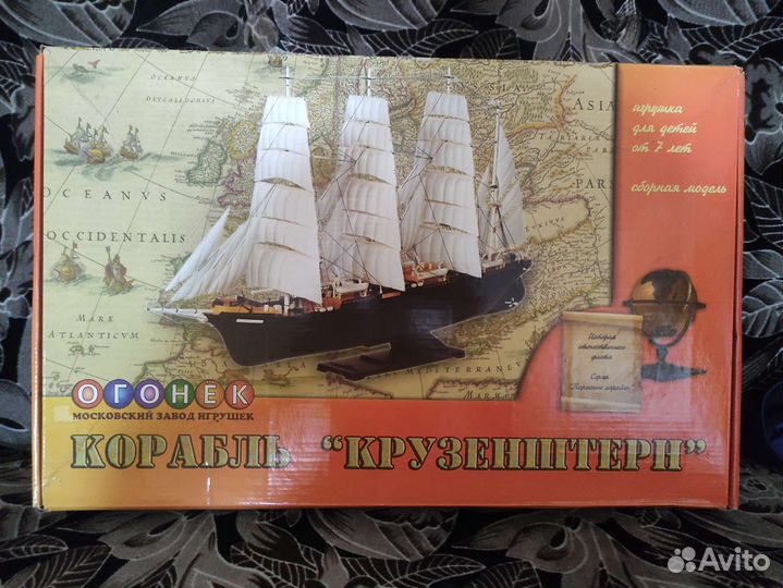 Сборная модель корабля