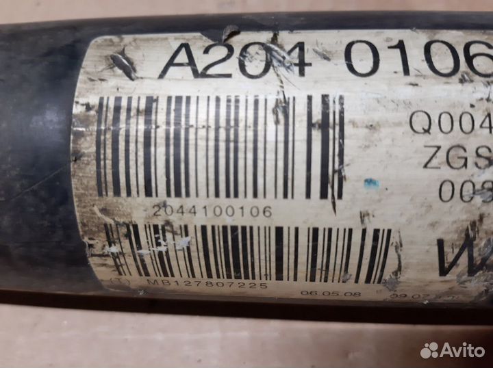 Кардан Мерседес Mercedes w204