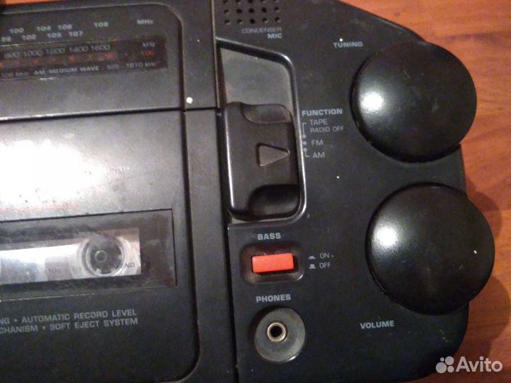 Saba rsr 310
