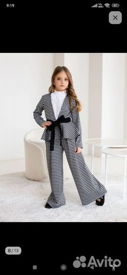 Костюм для девочки