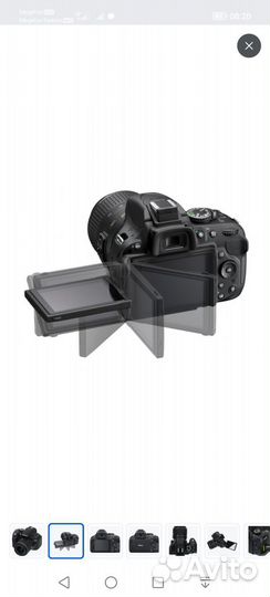 Зеркальный фотоаппарат nikon d5200