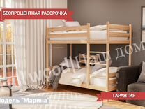 Инструкция сборки двухъярусной кровати из икеа