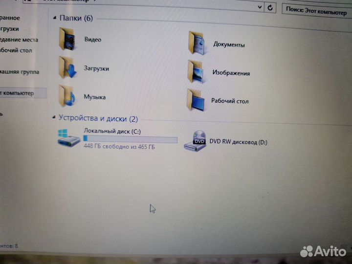 Быстрый ноутбук Lenovo 50-30, 4 ядра 500 гб