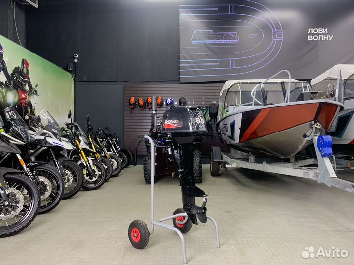 Лодочный мотор Shorner G 9.8 FHS (Gladiator)