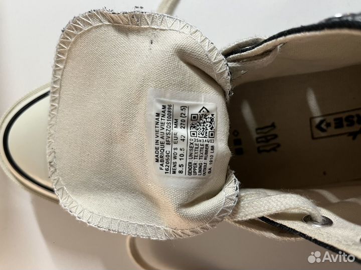 Converse chuck 70