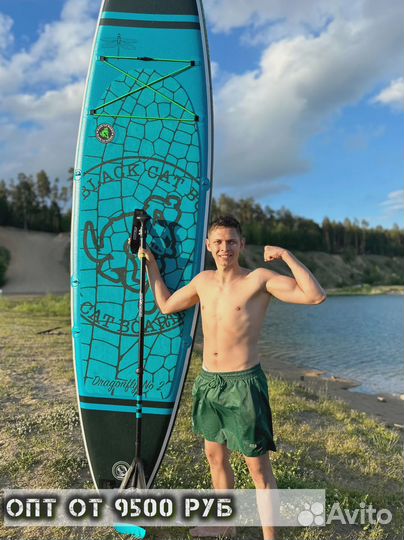 Сап борд js 335