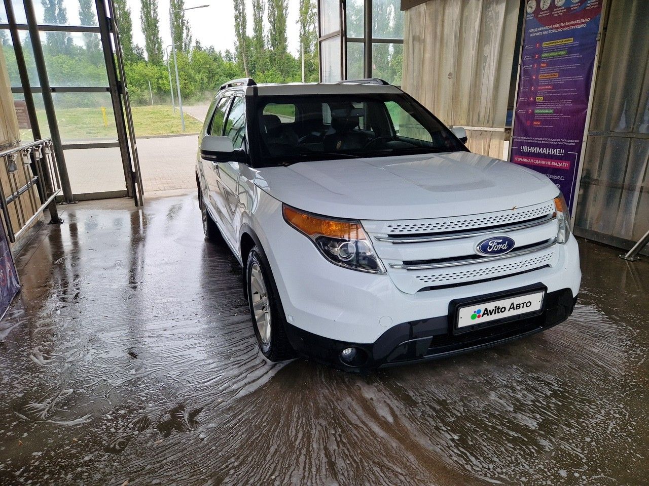 Ford Explorer: фото из отзыва