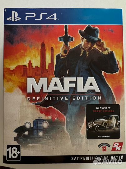 Игры для приставки ps4