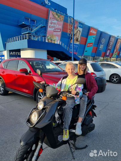 Yamaha bws 125