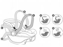 Автокресло Uppababy Mesa I-Size