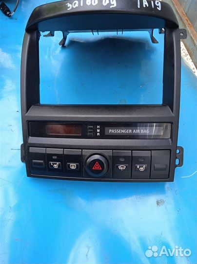 Кнопка стеклоочистителя заднего Kia Sorento (2002