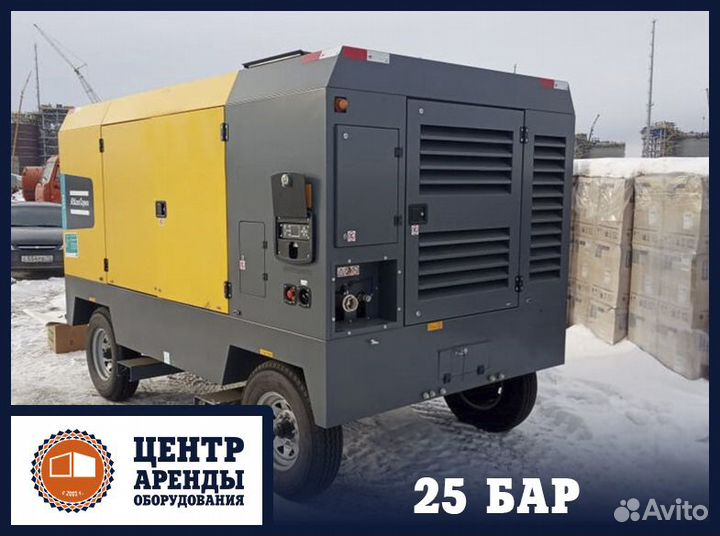 Аренда дизельного компрессора 15, 20, 25 бар