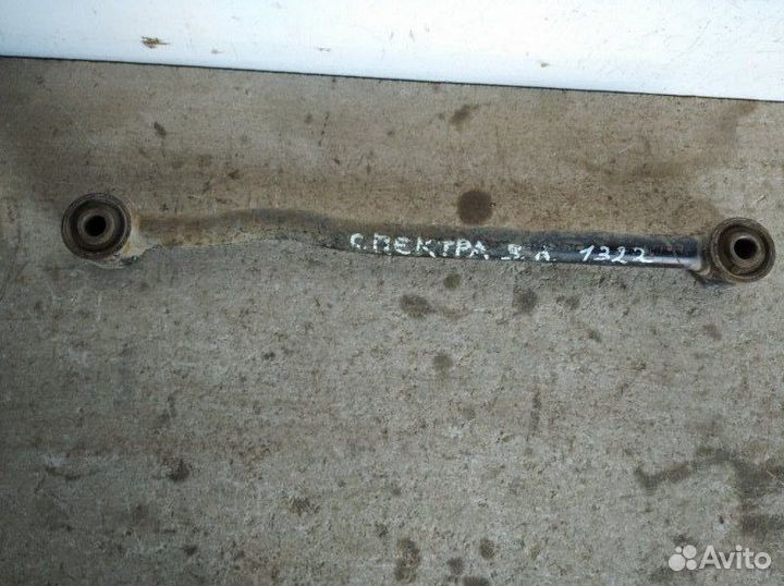 Рычаг задний левый Kia Spectra 2001-2011