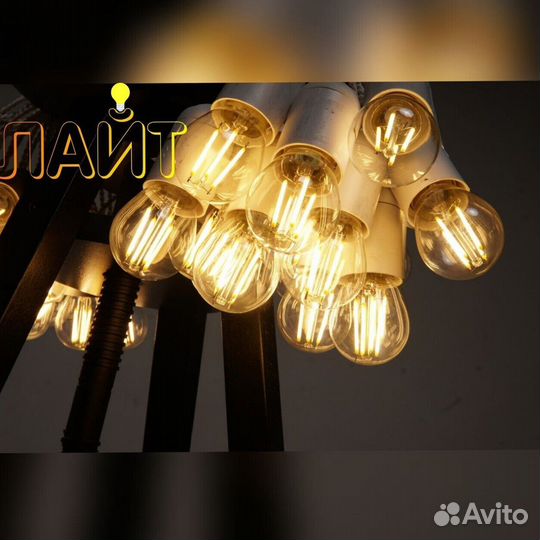 Гирлянда Ретро