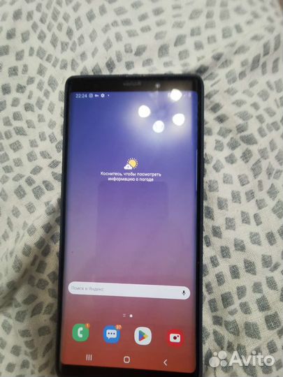 Samsung galaxy note 9