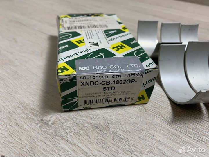 CB1802GP STD Вкладыши шатунный 4D56