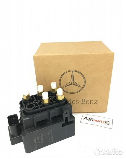 Блок клапанов пневмоподвески Mercedes GLS X166