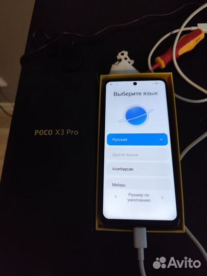 Xiaomi Poco X3 Pro, 6/128 ГБ