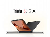 ThinkPad X13 2024 Ultra 7/5 32GB / 512GB / LTE