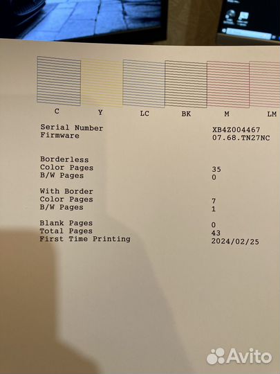 Принтер epson L8050