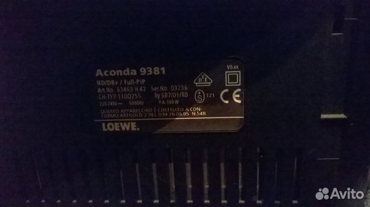 Телевизор Loewe aconda 9381