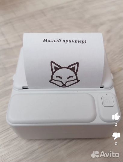 Мини принтер новый