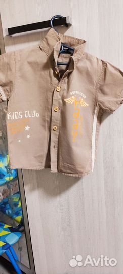 Рубашки пакетом