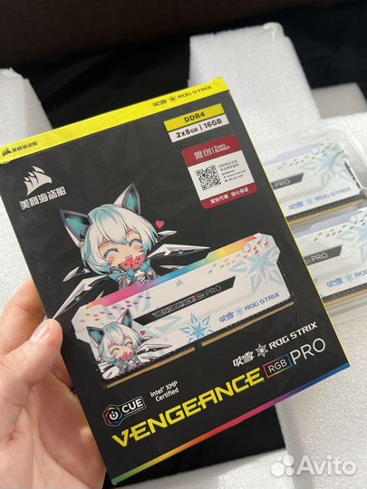 Оперативная память DDR4 - 16 Gb Corsair Vengeance