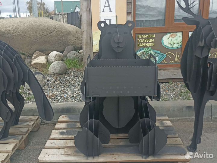 Мангал разборный