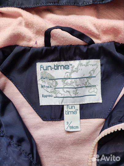 Ветровка для девочки 98